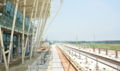 ছবি: ইত্তেফাক