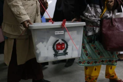 এই বছরের শেষ নাগাদ বাংলাদেশে সাধারণ নির্বাচন হওয়ার কথা রয়েছে। 