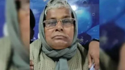 ভারতের এগরায় বিস্ফোরণের প্রধান অভিযুক্ত ভানু বাগ মৃত্যু হয়েছে।