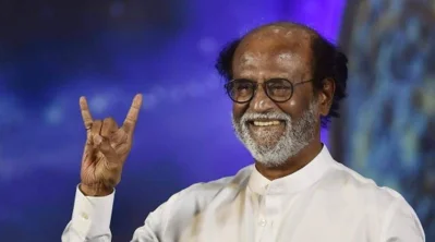 রজনীকান্ত