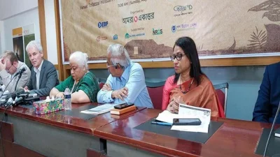 ১৯৭১ সালের গণহত্যার তদন্তে ইউরোপীয় প্রতিনিধিদল ২০ থেকে ২৬ মে বাংলাদেশে কাজ করবে।