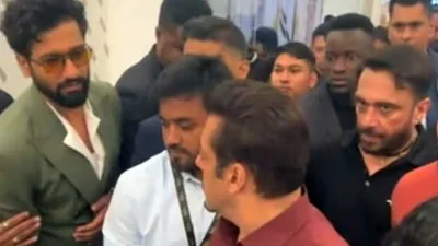 ছবি: ভিডিও থেকে সংগৃহীত