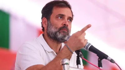 অবশেষে পাসপোর্ট মামলায় স্বস্তি পেলেন রাহুল গান্ধী।