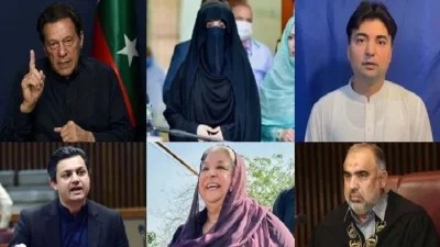 পাকিস্তান তেহরিক-ই-ইনসাফ (পিটিআই) নেতা ও চেয়ারম্যান ইমরান খান ও তার স্ত্রীসহ ৬০০ নেতার নাম নো ফ্লাই লিস্টে রাখা হয়েছে।