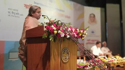 অনুষ্ঠানে বক্তৃতা করছেন শিক্ষামন্ত্রী ডা. দীপু মনি। ছবি: সংগৃহীত