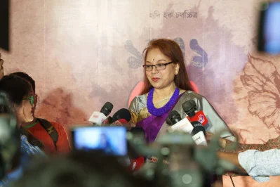 ছবি: সংগৃহীত