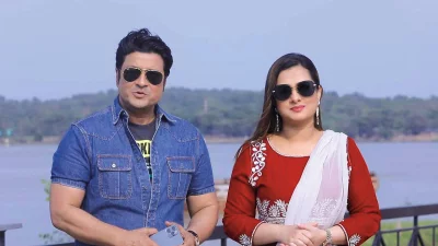 ফেরদৌস ও পূর্ণিমা। ছবি: সংগৃহীত