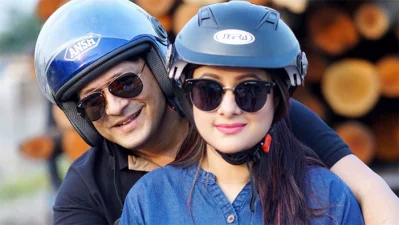ফেরদৌস ও পূর্ণিমা। ছবি: সংগৃহীত