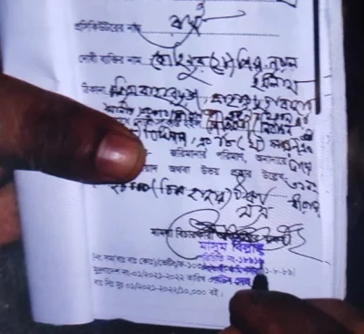 উদ্ধার করা বিশেষ টোকেন। ছবি: ইত্তেফাক 