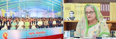 &lsquo;চিলাহাটি এক্সপ্রেস&rsquo; উদ্বোধন অনুষ্ঠানে ভার্চুয়ালি যুক্ত হন প্রধানমন্ত্রী শেখ হাসিনা। ছবি: ফোকাস বাংলা