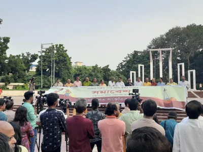 ছবি: ইত্তেফাক