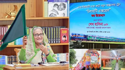 &lsquo;চিলাহাটি এক্সপ্রেস&rsquo; উদ্বোধন করছেন প্রধানমন্ত্রী শেখ হাসিনা। ছবি: ফোকাস বাংলা