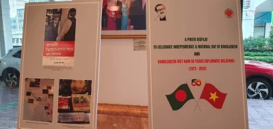 অনুষ্ঠানে আলোকচিত্র ও ডকুমেন্টরি প্রদর্শন করা হয়। সৌজন্য ছবি 