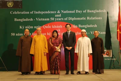 অনুষ্ঠানে উপস্থিত বিশেষ অতিথিরা। সৌজন্য ছবি