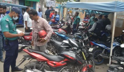 ছবি: ইত্তেফাক