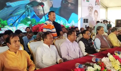 ছবি- ফোকাস বাংলা