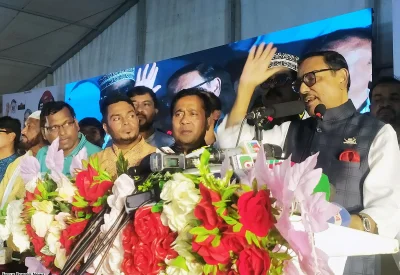 ছবি- ফোকাস বাংলা