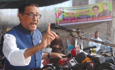 ছবি- ফোকাস বাংলা