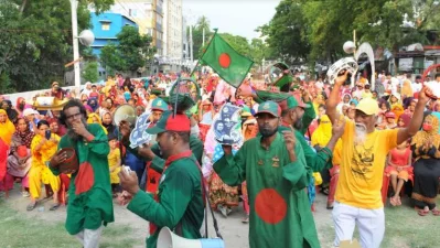 ছবি: ইত্তেফাক