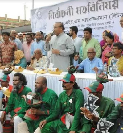 ছবি: ইত্তেফাক