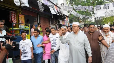 ছবি: ইত্তেফাক