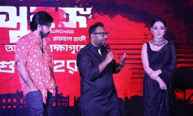 ছবি: সংগৃহীত