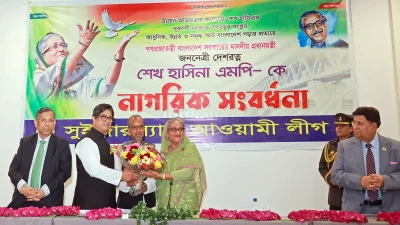 সুইজারল্যান্ডে নাগরিক সংবর্ধনা অনুষ্ঠানে শেখ হাসিনা। ছবি: ফোকাস বাংলা