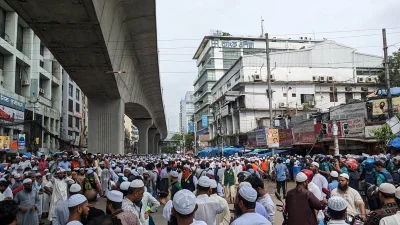 ইসলামী আন্দোলনের  বিক্ষোভ সমাবেশ। ছবি: আব্দুল গনি