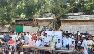 বিশ্ব শরণার্থী দিবসের আলোচনা সভায় রোহিঙ্গা। ছবি: ইত্তেফাক