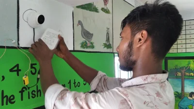 ছবি: ইত্তেফাক 