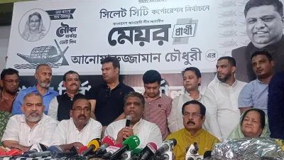 বক্তব্য রাখছেন সিলেট সিটির নতুন মেয়র মো. আনোয়ারুজ্জামান চৌধুরী। ছবি: ইত্তেফাক