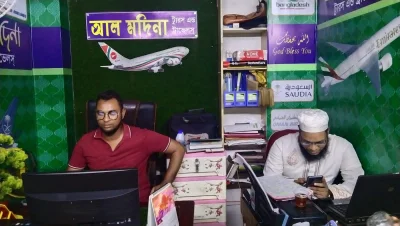 এজেন্সিগুলো বলছে নানা কারণে এবার বিমানের টিকিটের দাম বাড়তি 