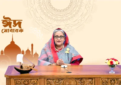 প্রধানমন্ত্রী শেখ হাসিনা। ফোকাস বাংলা