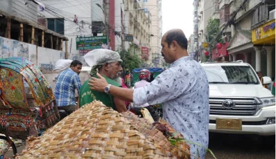 ছবি: ফোকাস বাংলা 