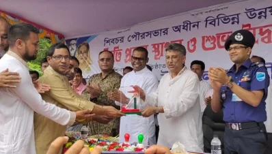 ছবি: ইত্তেফাক