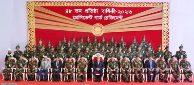ছবি: ফোকাস বাংলা