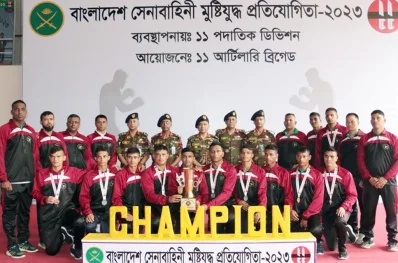 সেনাবাহিনী মুষ্টিযুদ্ধ প্রতিযোগিতার পুরস্কার বিতরণ