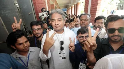 মোহাম্মদ এ আরাফাত