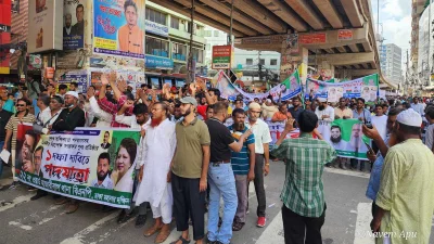 বিএনপির পদযাত্রা। ছবি: ইত্তেফাক