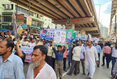 বিএনপির পদযাত্রা। ছবি: ইত্তেফাক