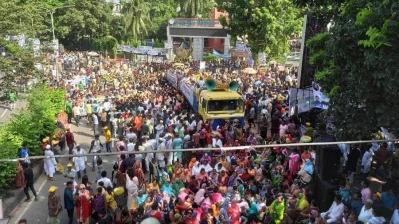 আওয়ামী লীগের কর্মসূচি।