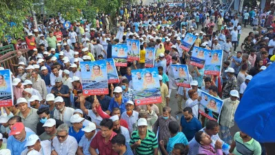 ছবি: ইত্তেফাক