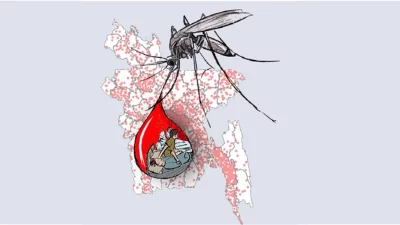 ডেঙ্গু