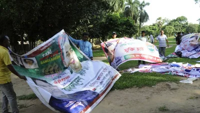 তারুণ্যে সমাবেশে ব্যাপক শোডাউনের প্রস্তুতি নিয়েছে বিএনপি