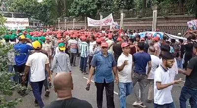 সোহরাওয়ার্দী উদ্যান এলাকায় নেতা-কর্মীদের ভির। ছবি: ভিডিও থেকে নেওয়া