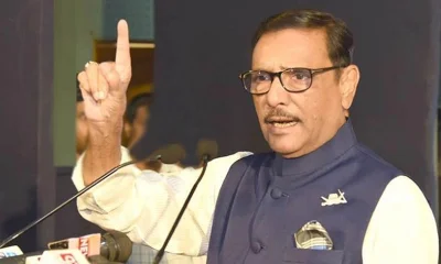ওবায়দুল কাদের। ছবি: সংগৃহীত