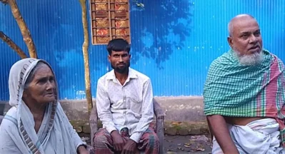 মহিউদ্দিনের পরিবারের সদস্যরা। ছবি: ইত্তেফাক