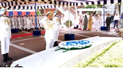 সৌজন্য ছবি 