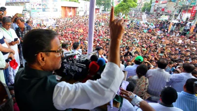সমাবেশে বক্তব্য রাখছেন আওয়ামী লীগের সাধারণ সম্পাদক ওবায়দুল কাদের