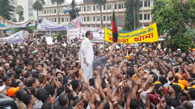 নারায়ণগঞ্জ-৪ আসনের সংসদ সদস্য শামীম ওসমান